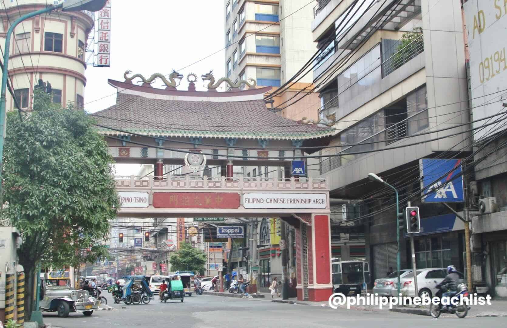 Binondo Filipino-Chinese Arch