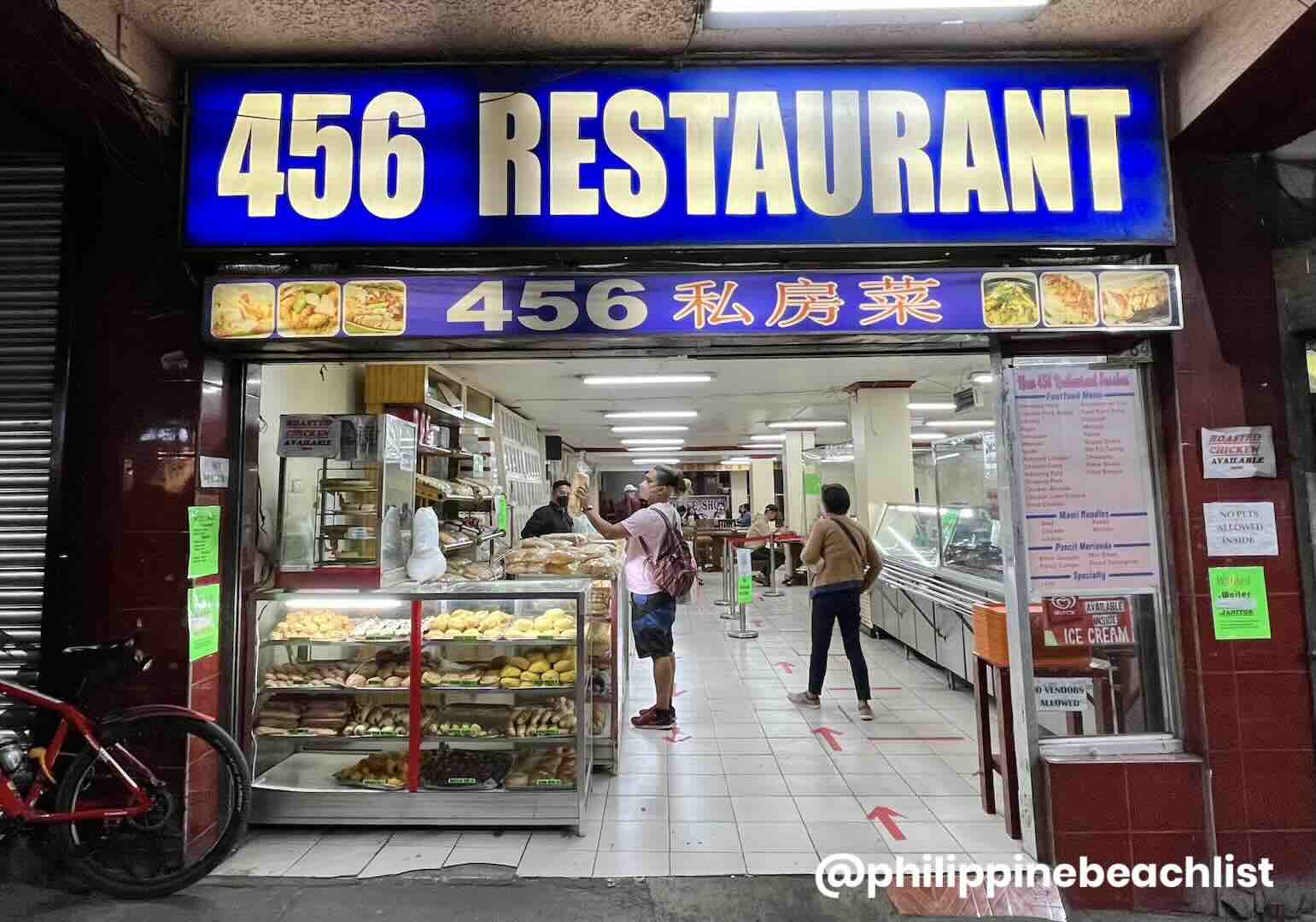 456 Restaurant Baguio